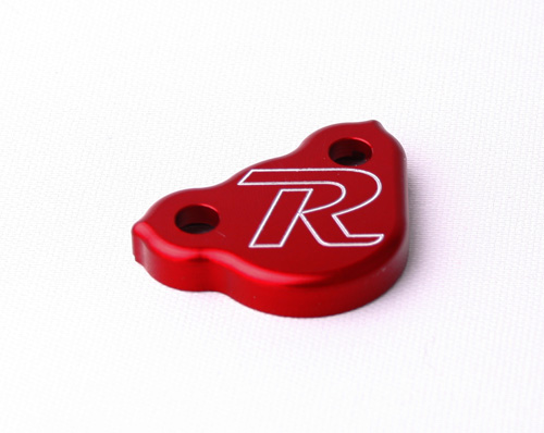 Honda Rear Master Cylinder Cover
