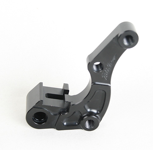 270mm Hanger Bracket-Yamaha