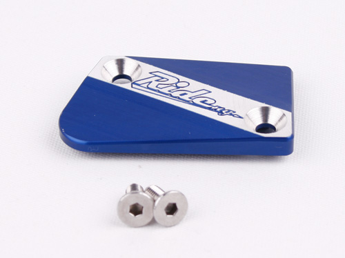 Yamaha Front Master Cylinder Cover