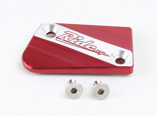 Yamaha Front Master Cylinder Cover (RED)