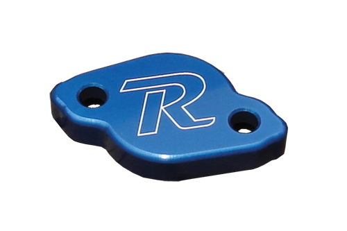 Yamaha/Kawi/Beta  Rear Master Cylinder Cover