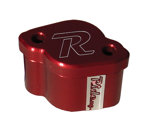 Yamaha/Kawi/Beta Rear Master Cylinder Cover